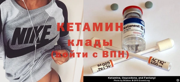 mix Володарск