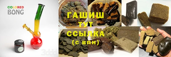 СК Волоколамск