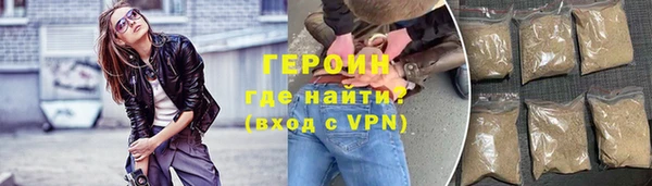СК Волоколамск