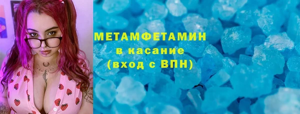 mix Володарск