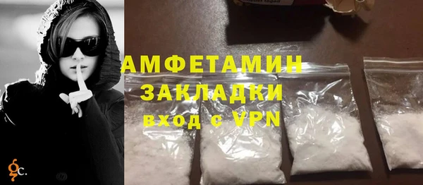 СК Волоколамск