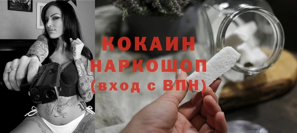дурь Волосово
