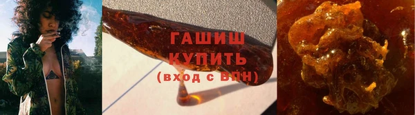 дурь Волосово
