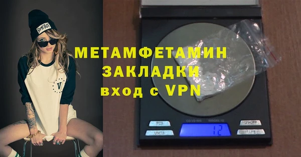 mix Володарск