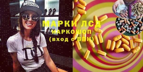 mix Володарск