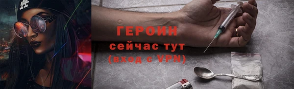 СК Волоколамск