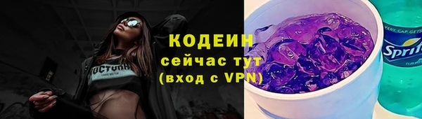mix Володарск