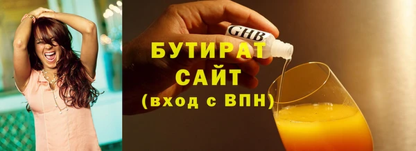 СК Волоколамск