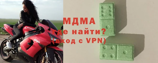 mix Володарск