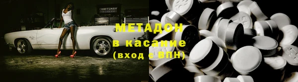 mix Володарск