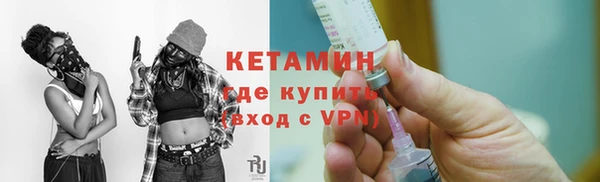 СК Волоколамск