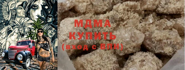 mix Володарск