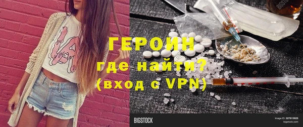 mix Володарск