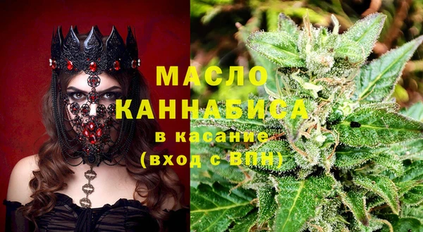 mix Володарск