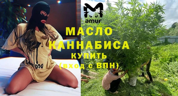 mix Володарск