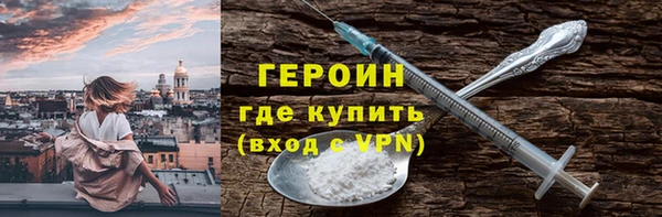 mix Володарск