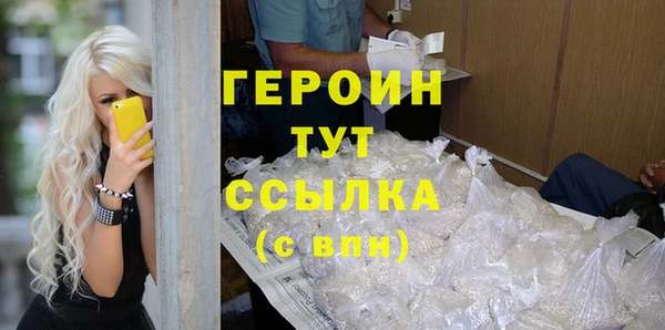 СК Волоколамск