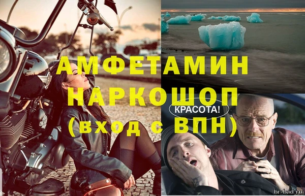 mix Володарск
