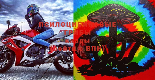 mix Володарск
