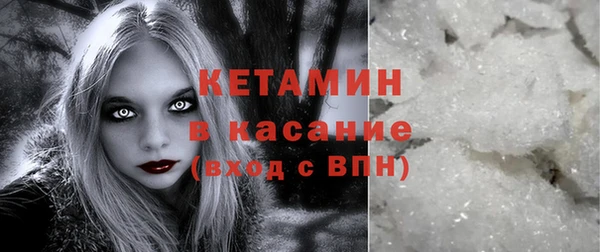 mix Володарск