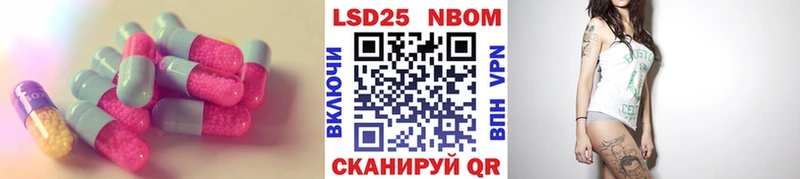 ЛСД экстази ecstasy  дарнет шоп  Харовск 