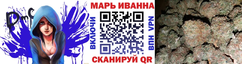 Канабис LSD WEED купить цена Харовск